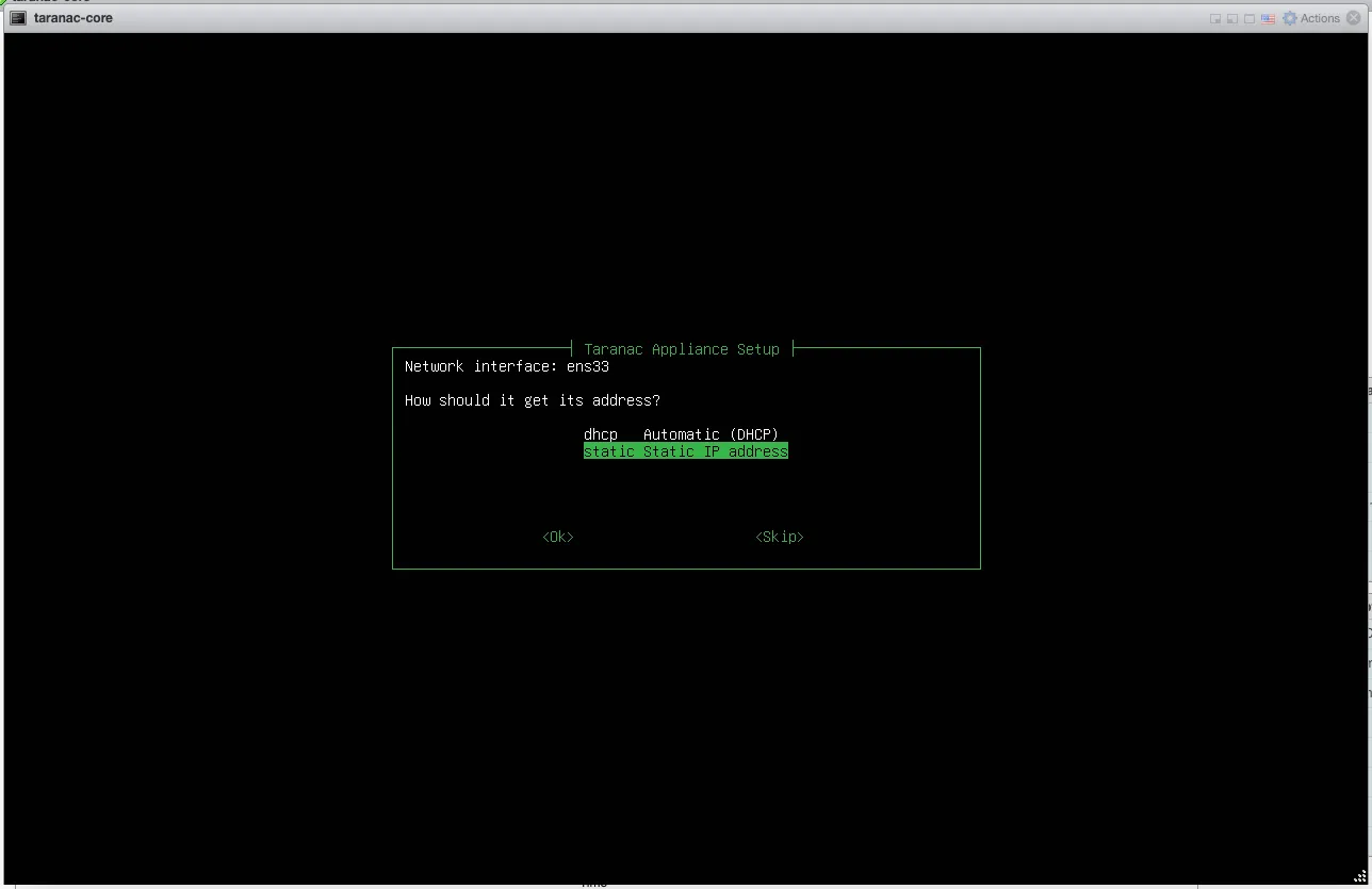 Wizard asking whether the interface uses DHCP or a static address